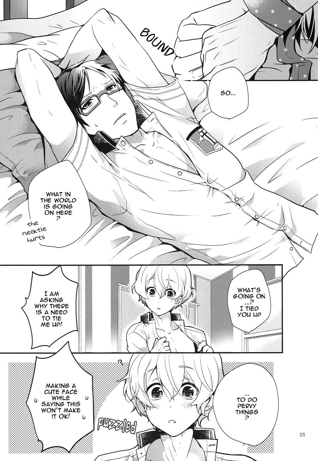 Kimi to Issho nara Itsudemo Kimochi ga Ii. page 4 full