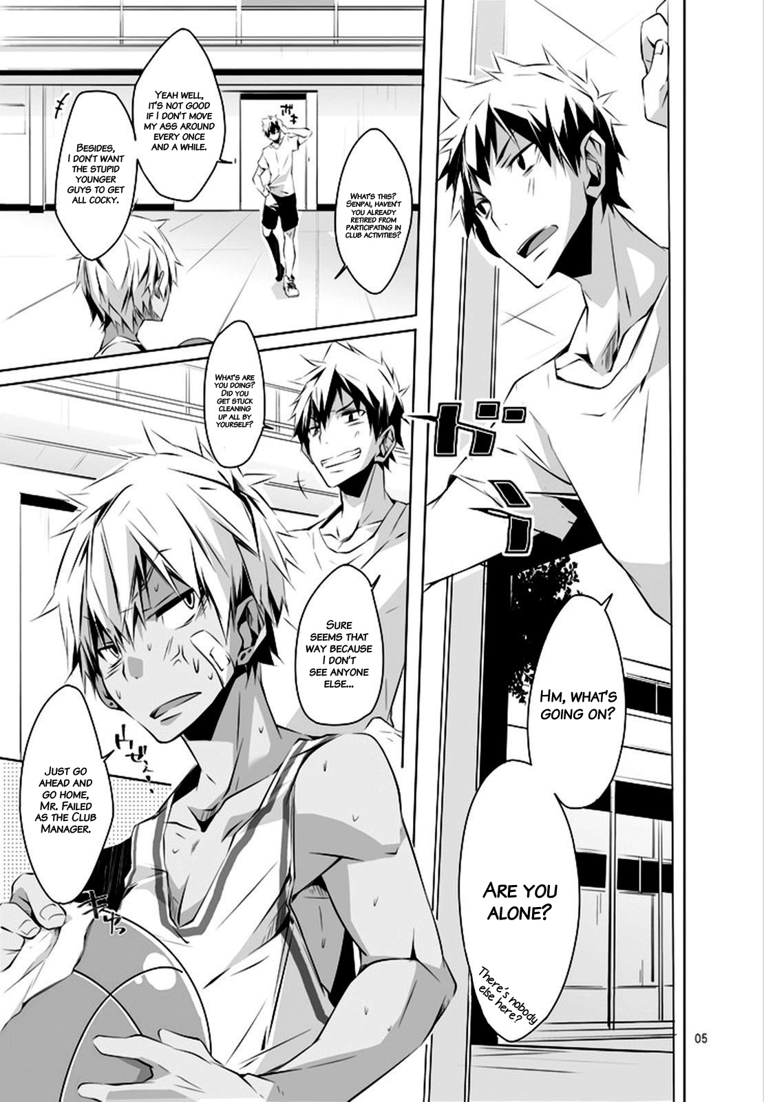 Uniform sperm page 4 full