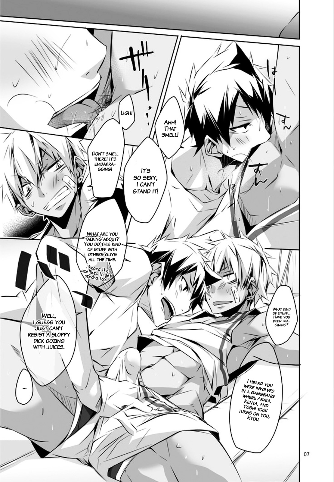 Uniform sperm page 6 full