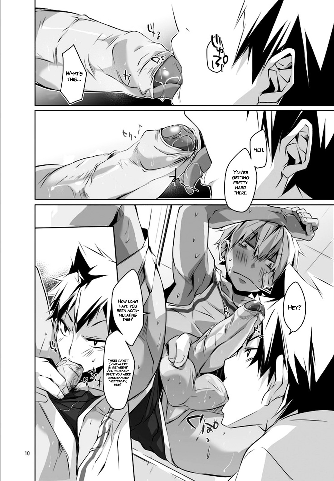 Uniform sperm page 9 full