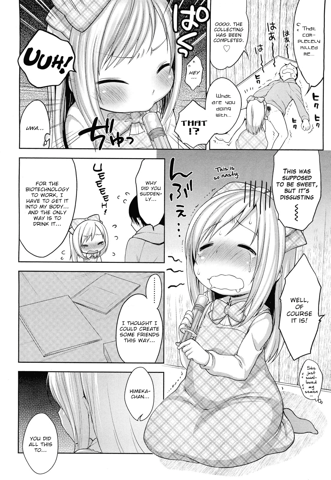 Himitsu Kichi no Ohimesama | The Secret Base Princess page 10 full