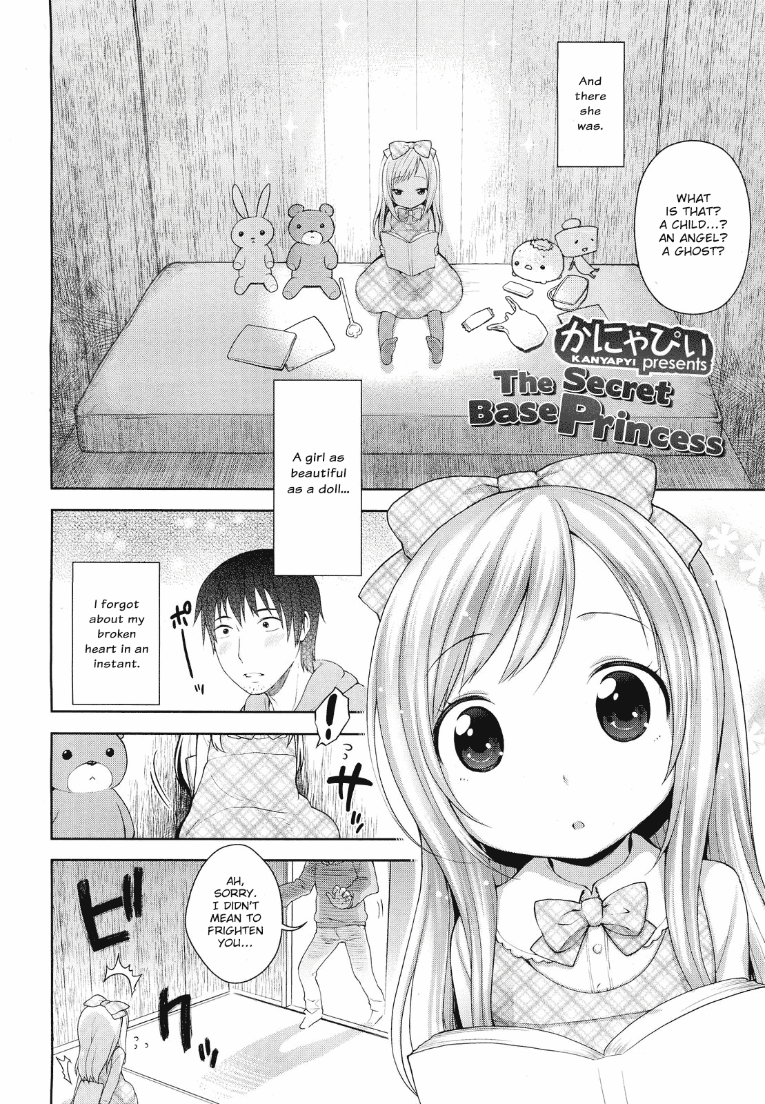 Himitsu Kichi no Ohimesama | The Secret Base Princess page 2 full