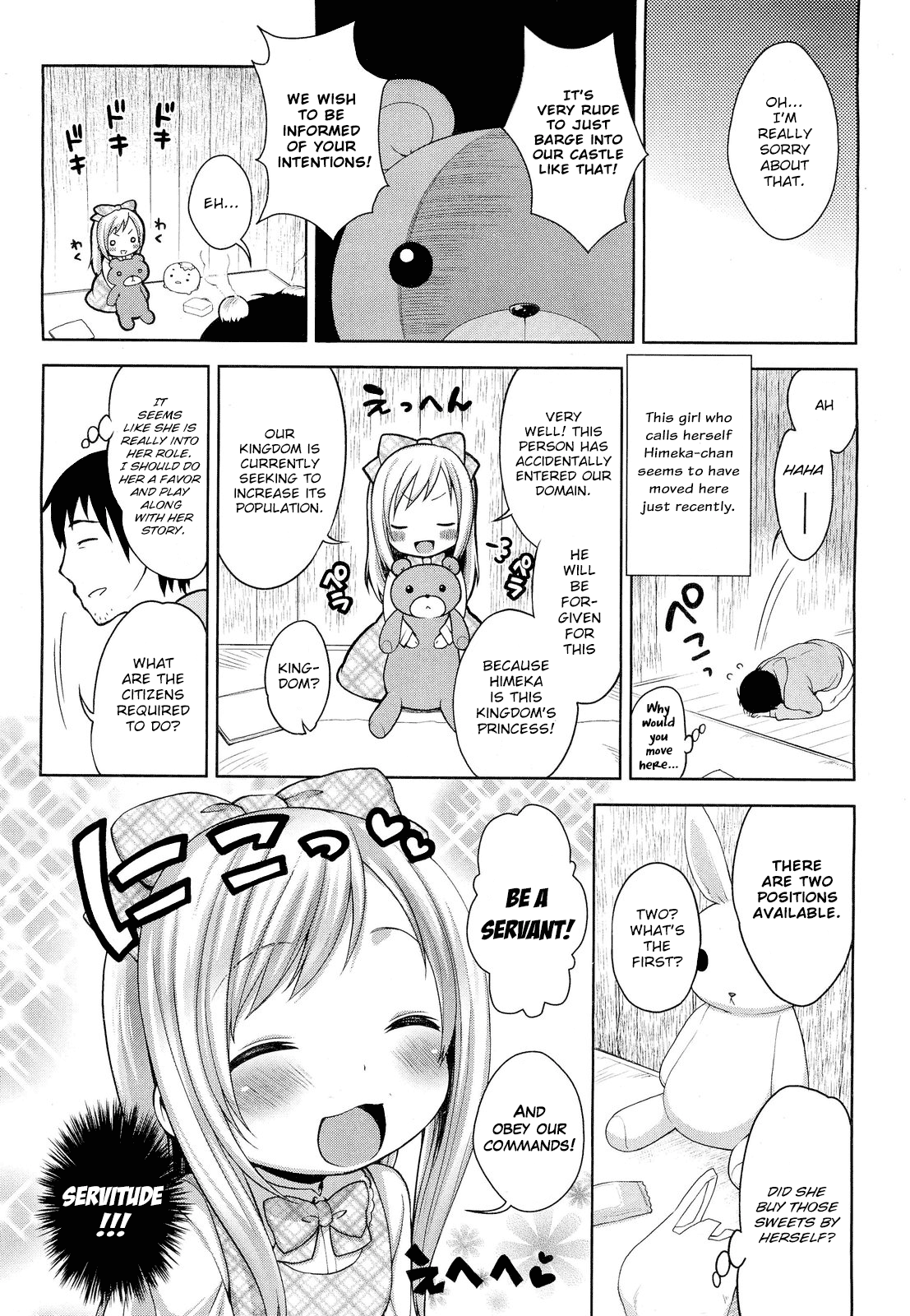 Himitsu Kichi no Ohimesama | The Secret Base Princess page 4 full