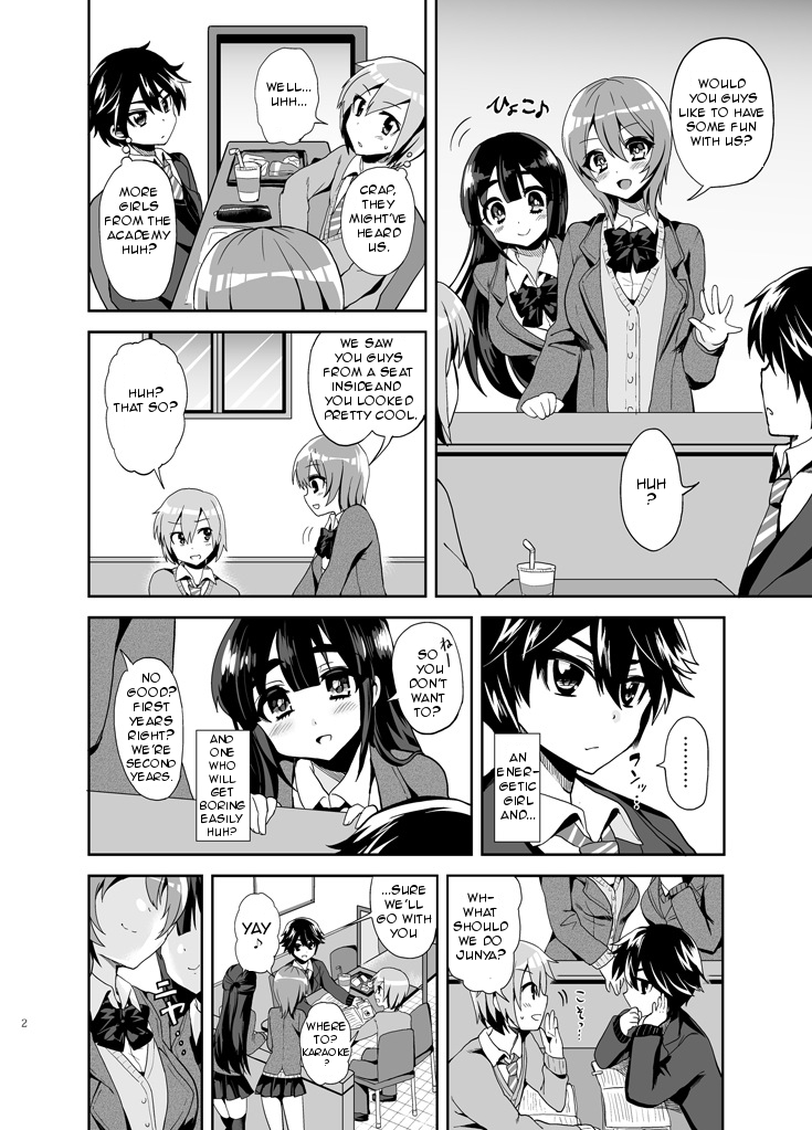 Futanari! Oshioki Time ~Shounen Shoujo Soushitsu-hen~ | Futanari! Punishment Time page 4 full