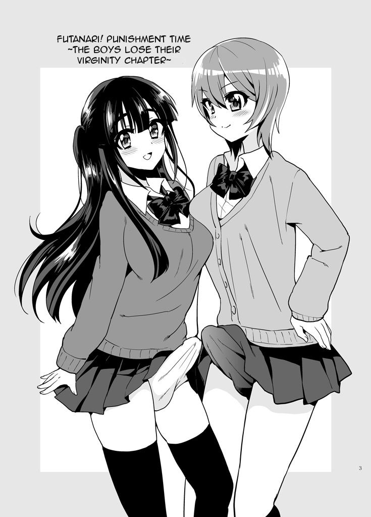 Futanari! Oshioki Time ~Shounen Shoujo Soushitsu-hen~ | Futanari! Punishment Time page 5 full