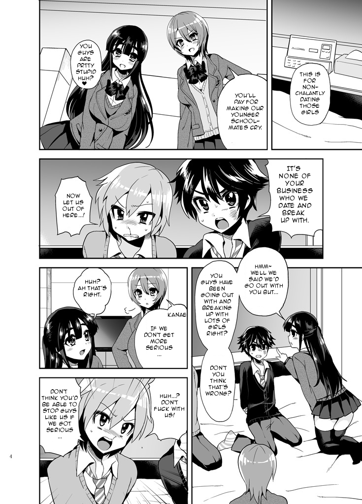 Futanari! Oshioki Time ~Shounen Shoujo Soushitsu-hen~ | Futanari! Punishment Time page 6 full