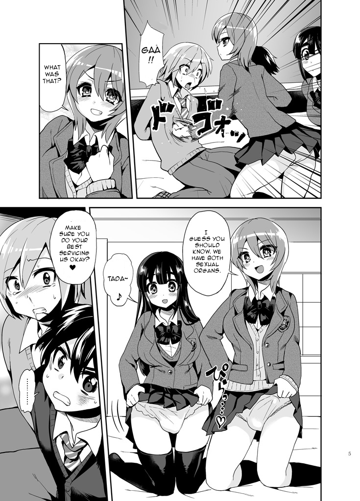 Futanari! Oshioki Time ~Shounen Shoujo Soushitsu-hen~ | Futanari! Punishment Time page 7 full