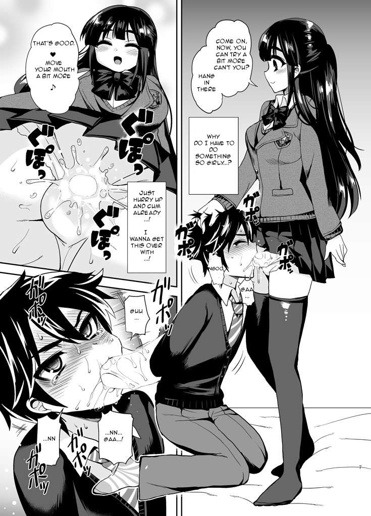 Futanari! Oshioki Time ~Shounen Shoujo Soushitsu-hen~ | Futanari! Punishment Time page 9 full