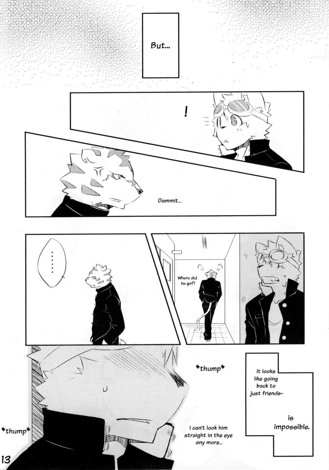 Don't be shy page 10 full