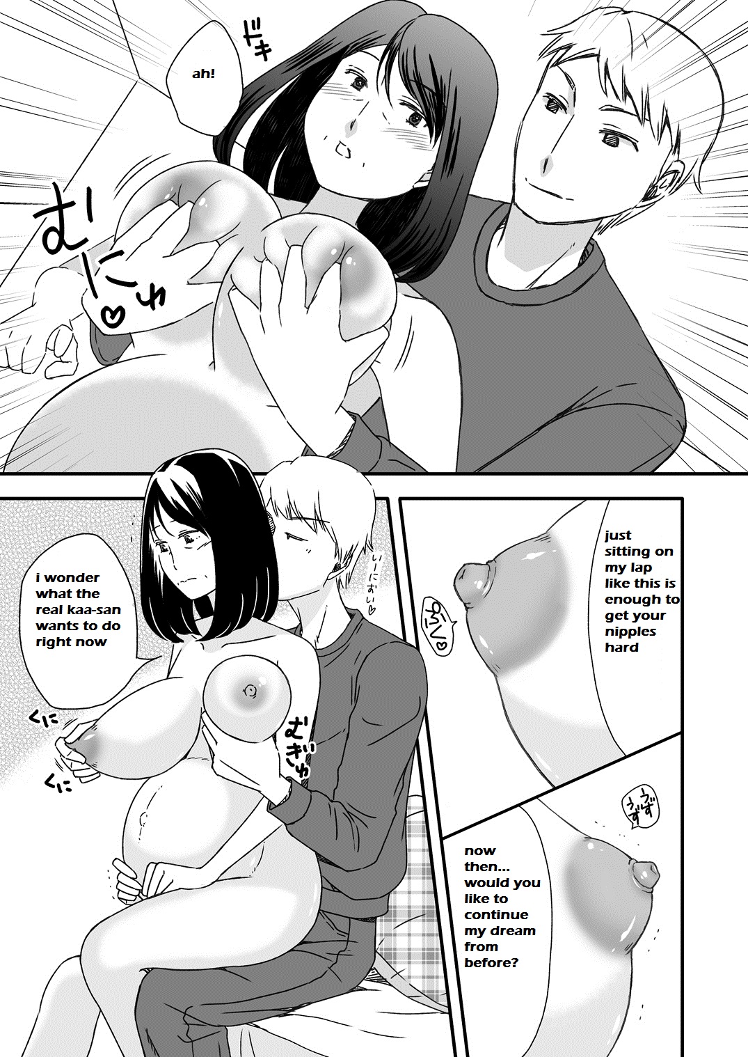 Kaasan to Koibito Seikatsu 5.5 | Life as Mother and Lover 5.5 page 5 full