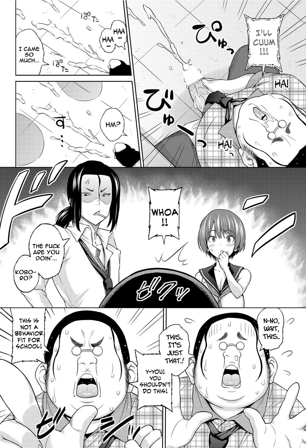 Sun to Witch - Ch.1-2  =Hentai-kun= page 4 full