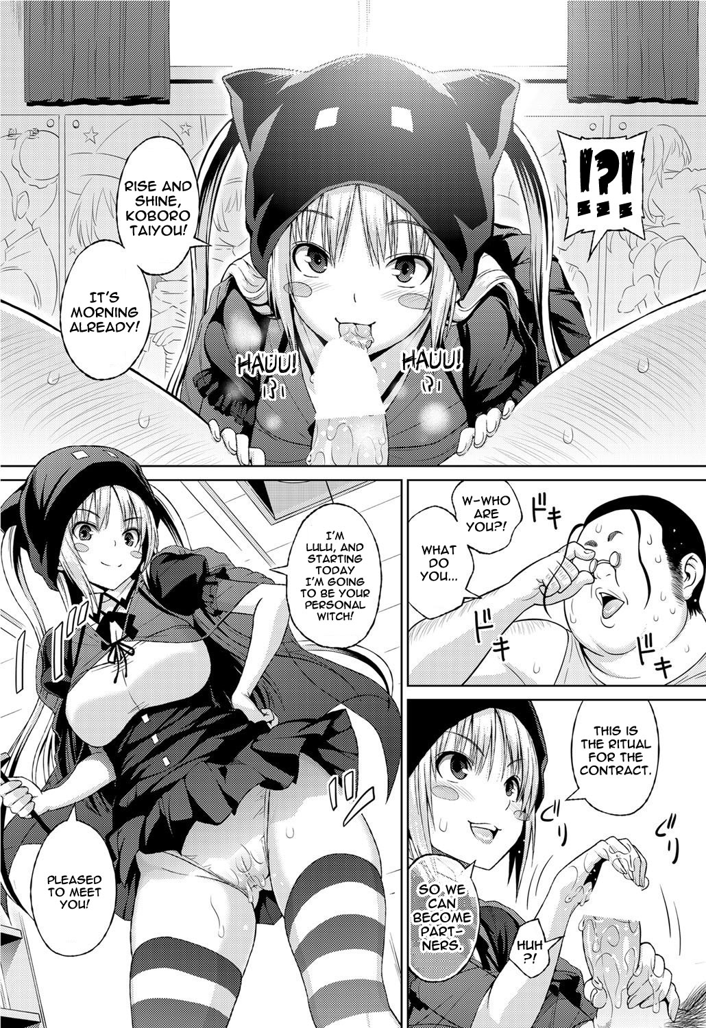 Sun to Witch - Ch.1-2  =Hentai-kun= page 8 full