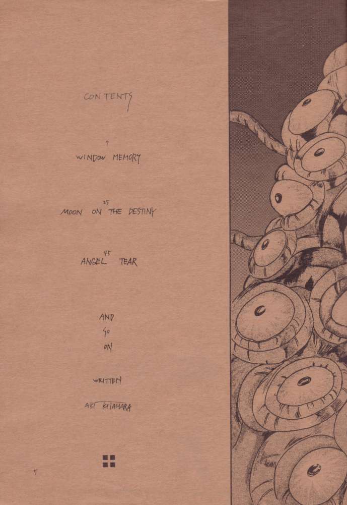 Anice 3 -  Rakuen no Shizuku page 4 full