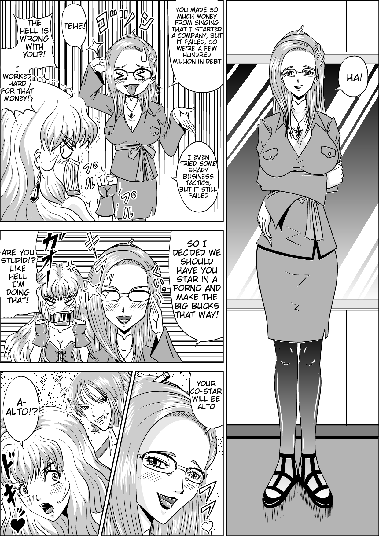Utahime no Fallen to Shikata | How to Corrupt a Song Princess page 4 full