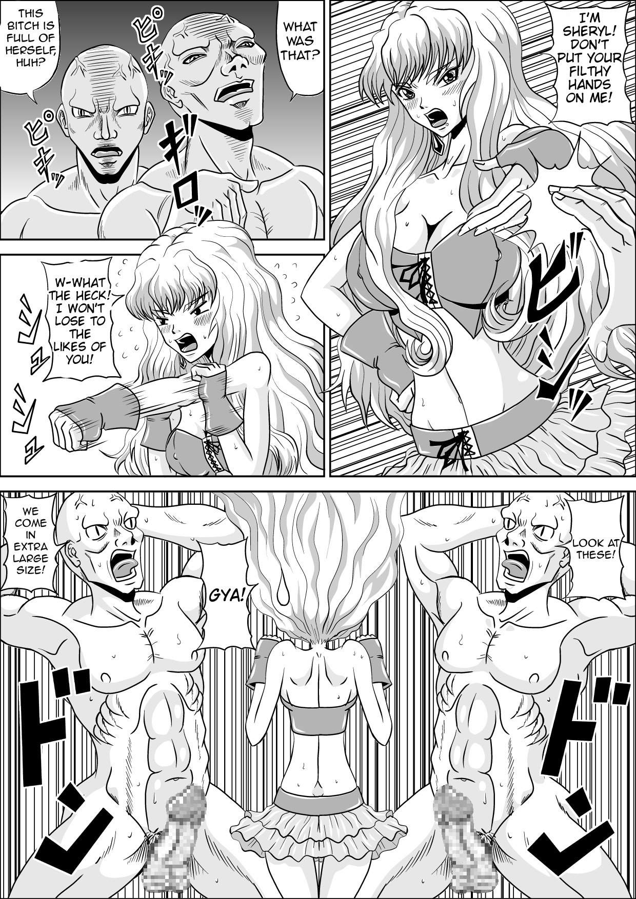 Utahime no Fallen to Shikata | How to Corrupt a Song Princess page 6 full