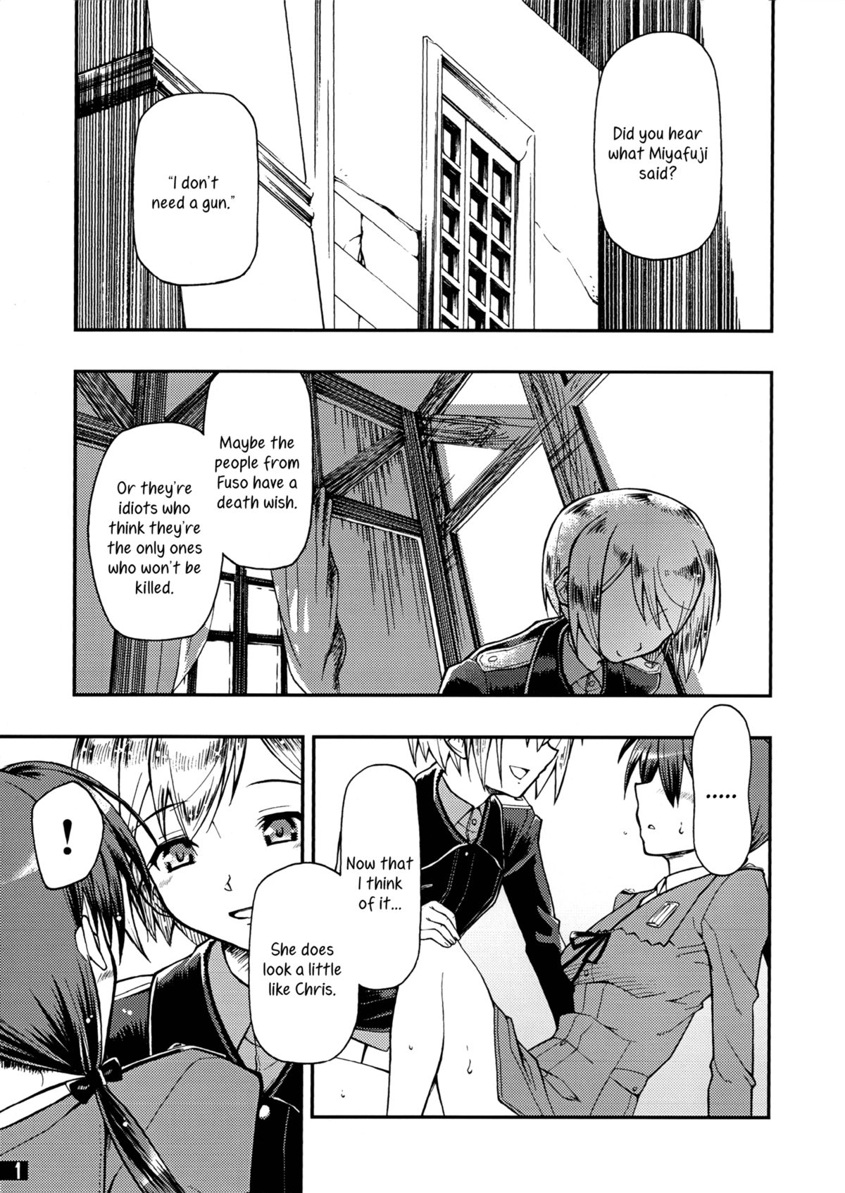 SCHWESTER page 2 full