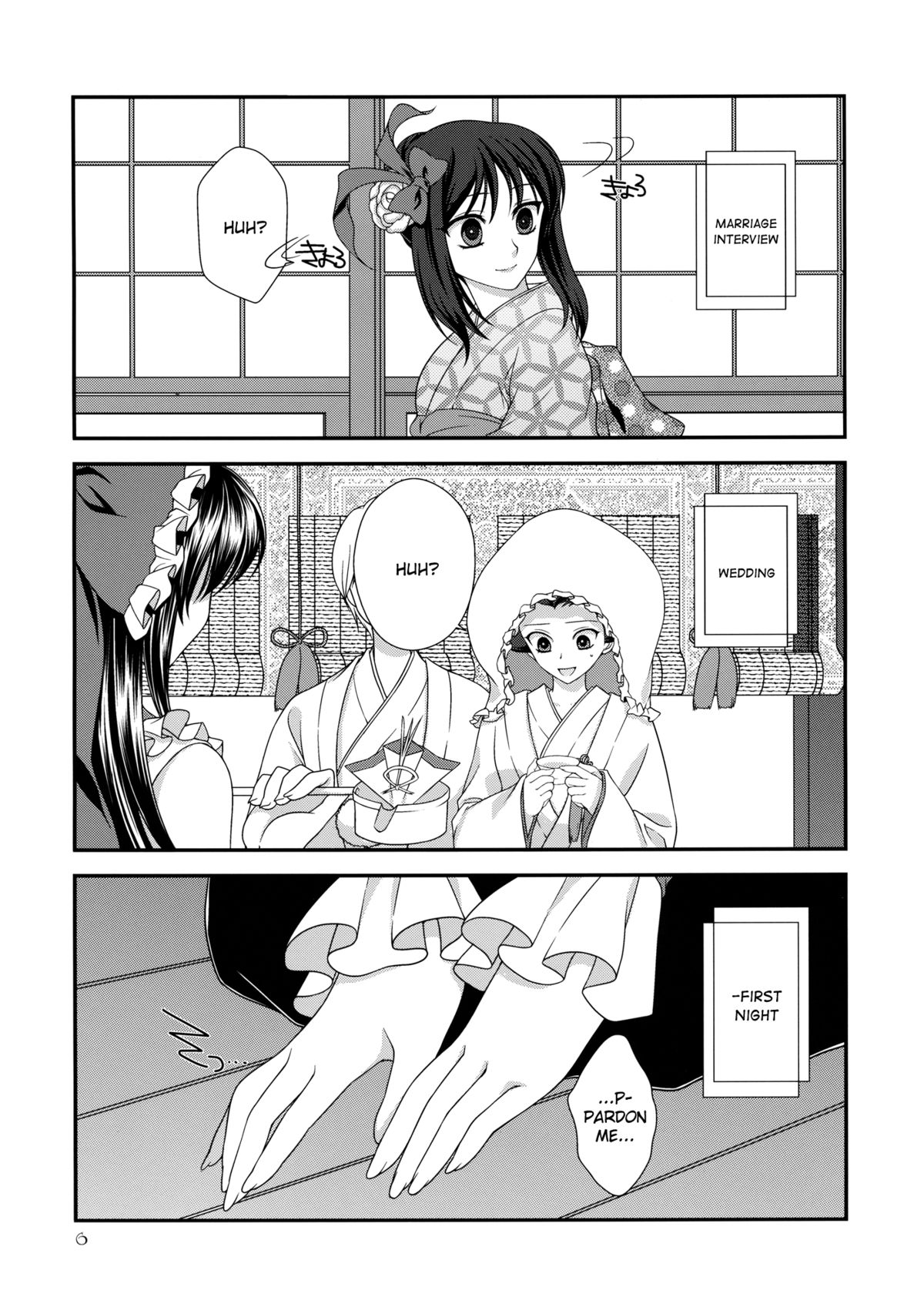 Moshimo Iku-san ga Ore no Yome ni Natta Toshite. | If Iku-san Became My Wife. page 6 full