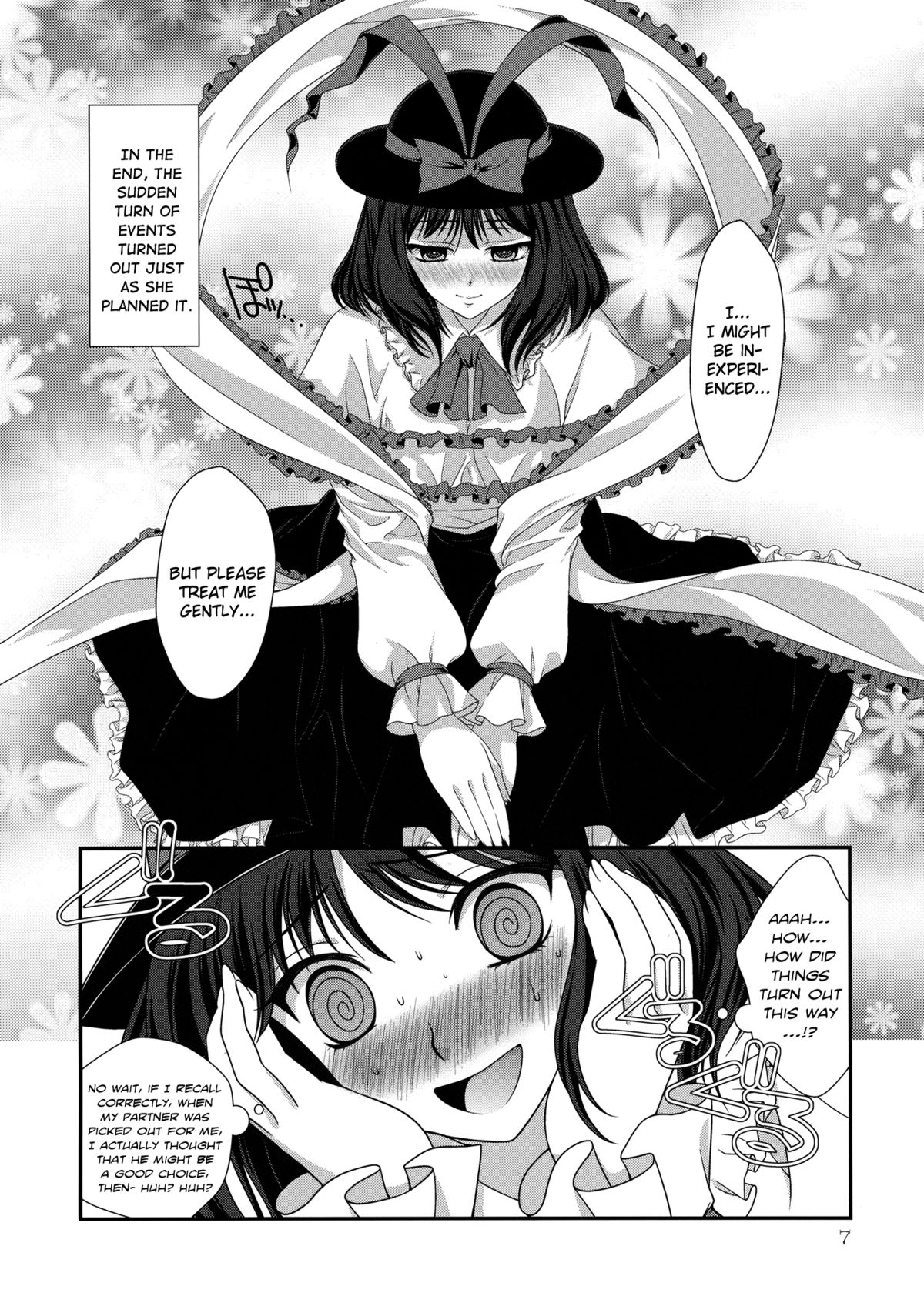 Moshimo Iku-san ga Ore no Yome ni Natta Toshite. | If Iku-san Became My Wife. page 7 full