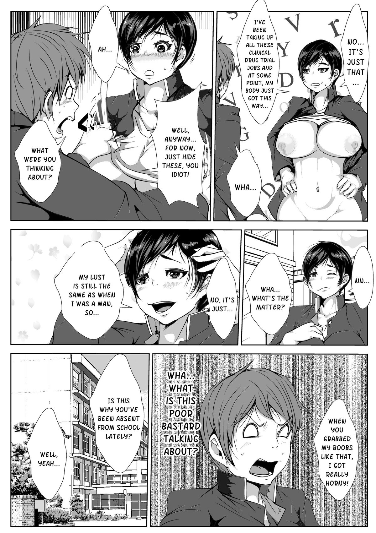 Shinyuu ga Onyanoko ni page 3 full
