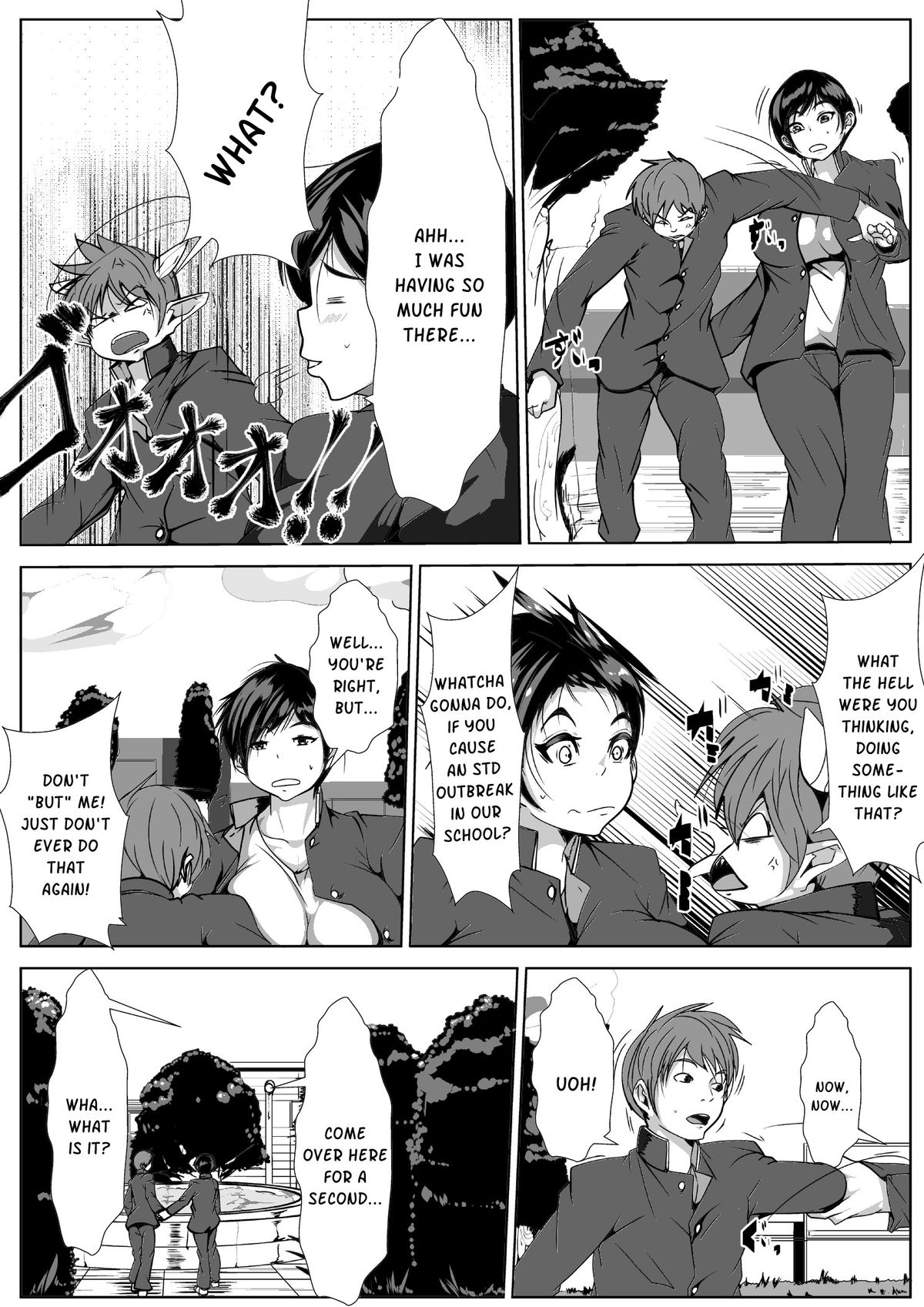 Shinyuu ga Onyanoko ni page 9 full