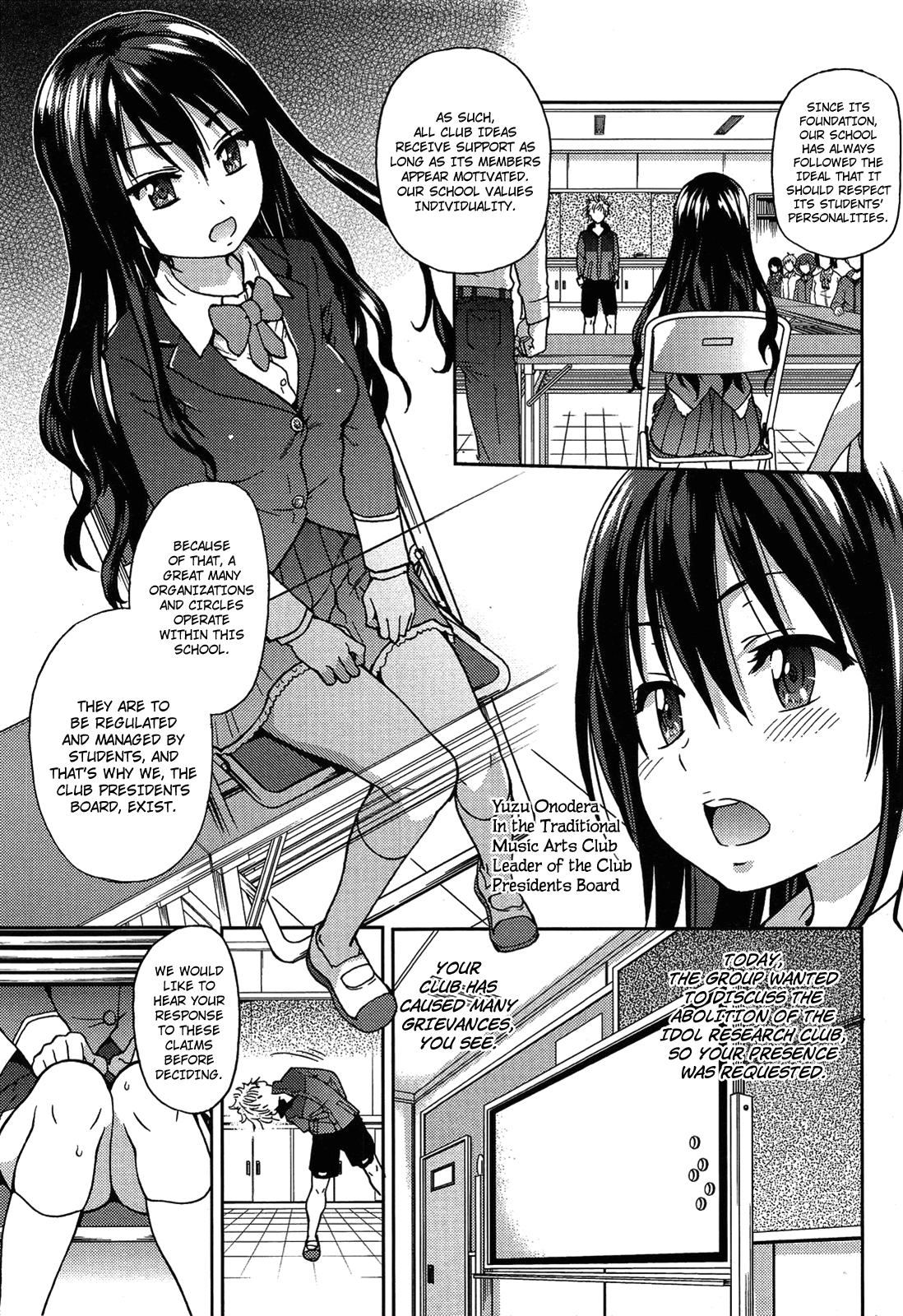 Aibuka!  Idol Bukatsudou Ch. 1-2 page 8 full