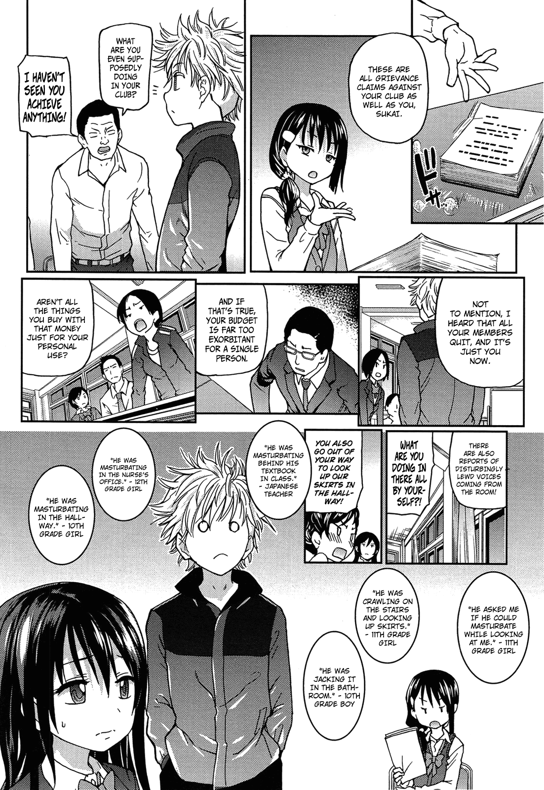 Aibuka!  Idol Bukatsudou Ch. 1-2 page 9 full