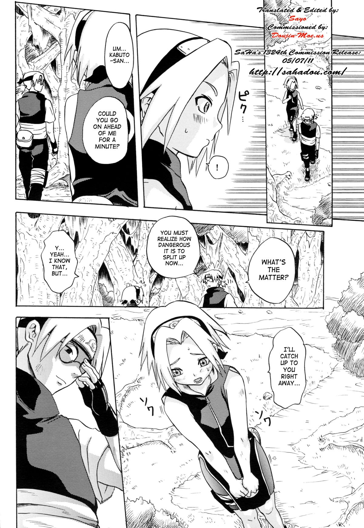 Haru Machibito | Waiting For Spring page 5 full