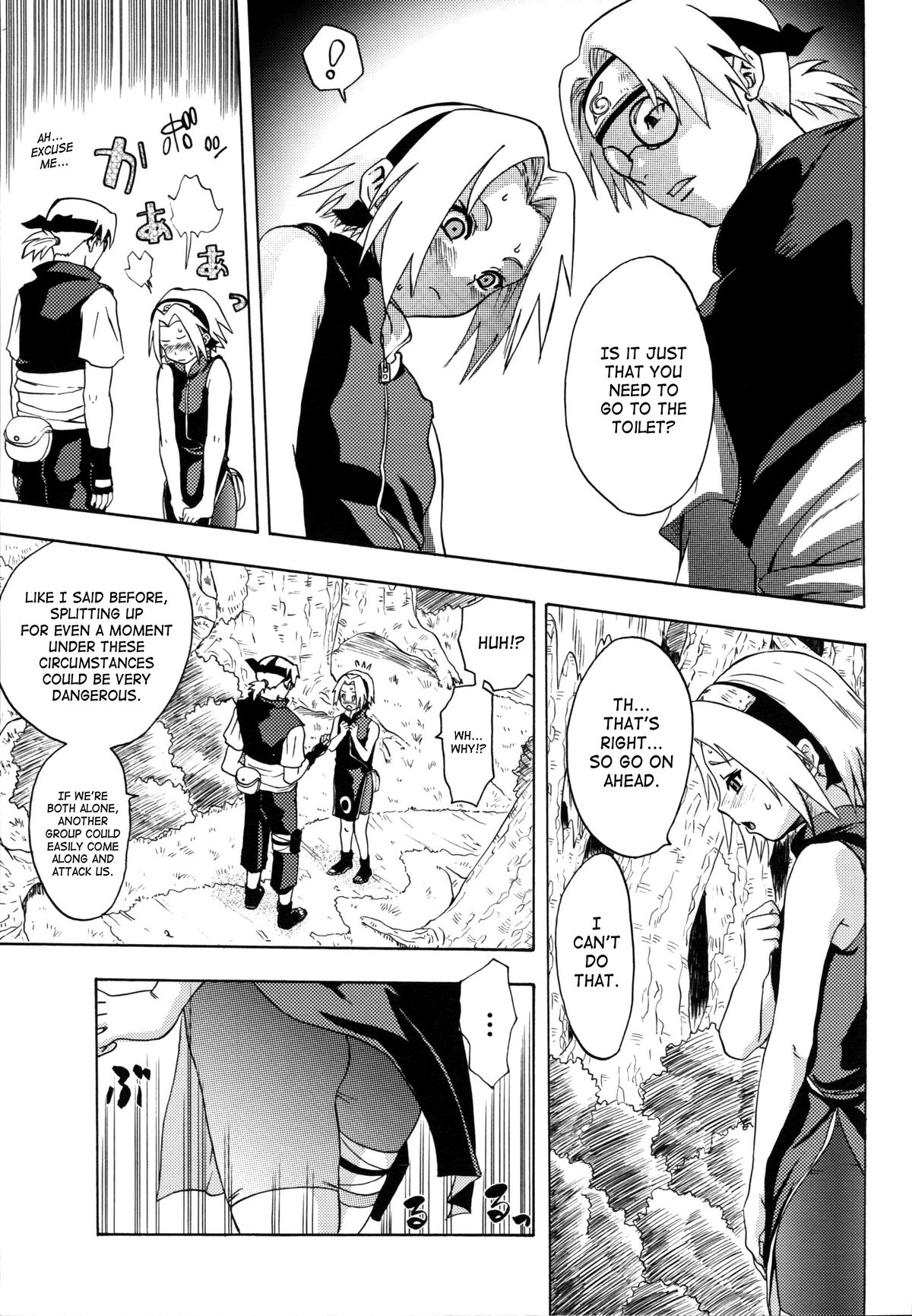 Haru Machibito | Waiting For Spring page 6 full