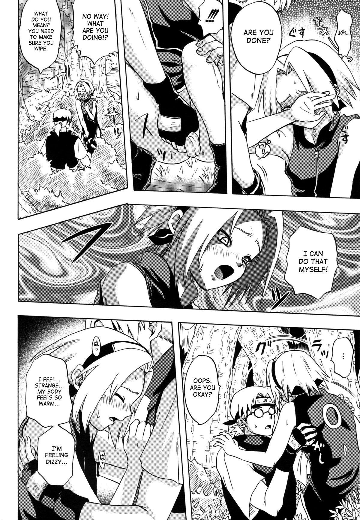 Haru Machibito | Waiting For Spring page 9 full