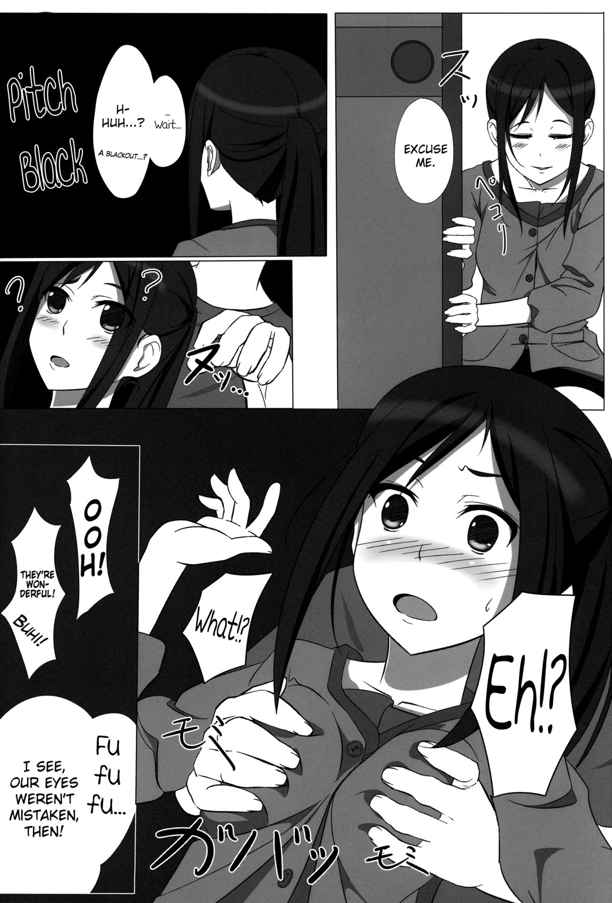 Itamae Shoujo Midarezaki page 7 full