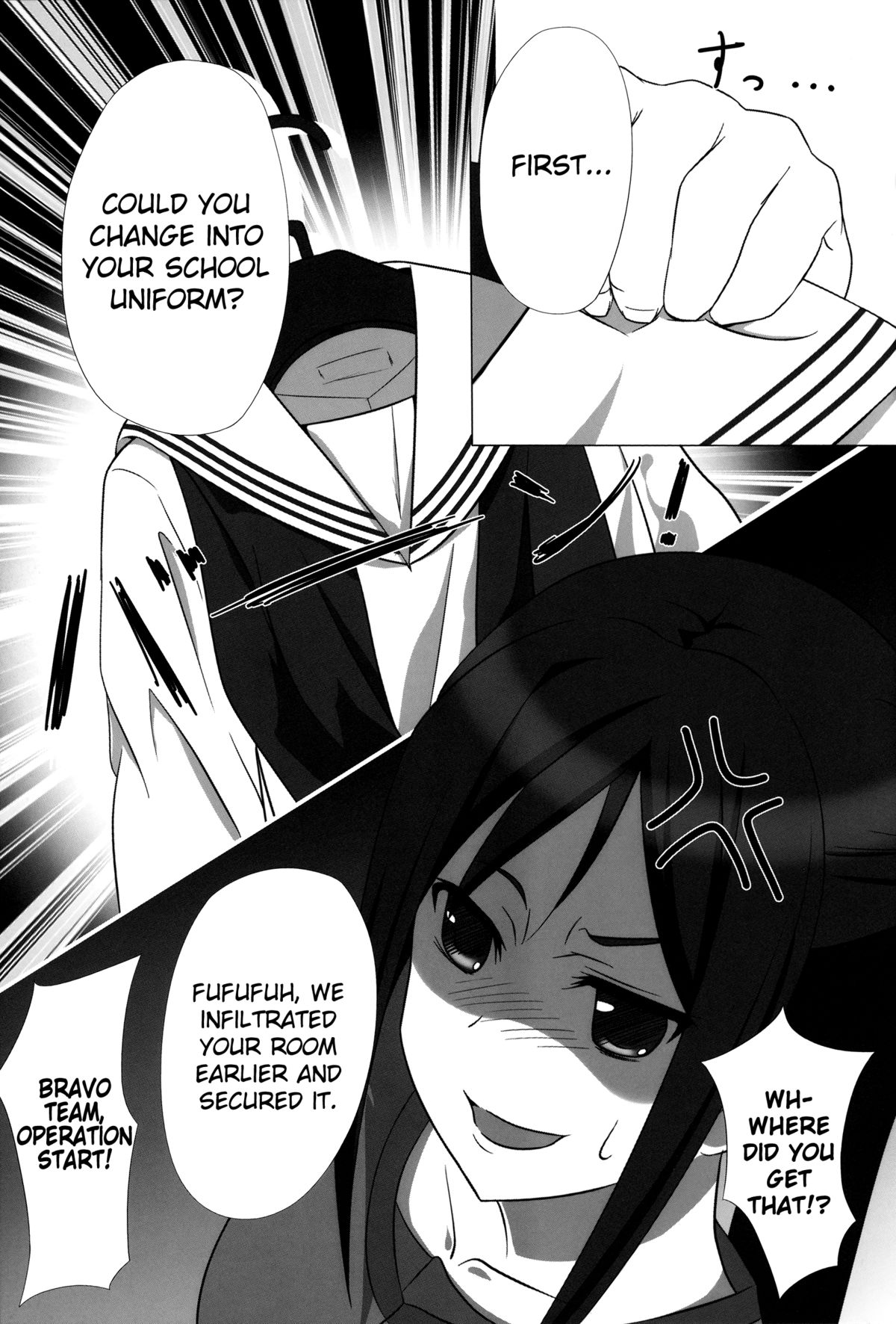 Itamae Shoujo Midarezaki page 9 full