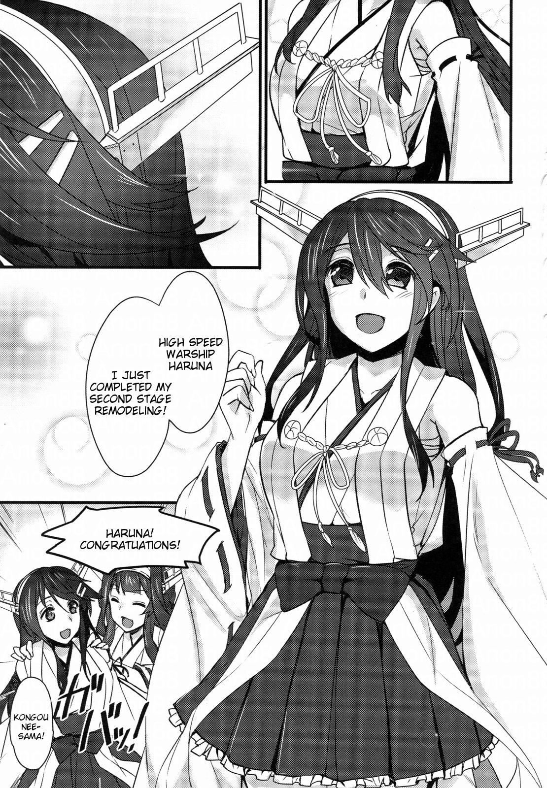 Ian Senkan Shimai | Service Fleet Sisters page 2 full
