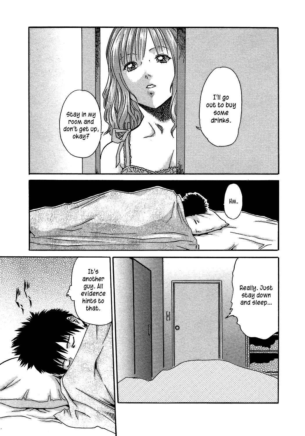 My Juice page 1 full