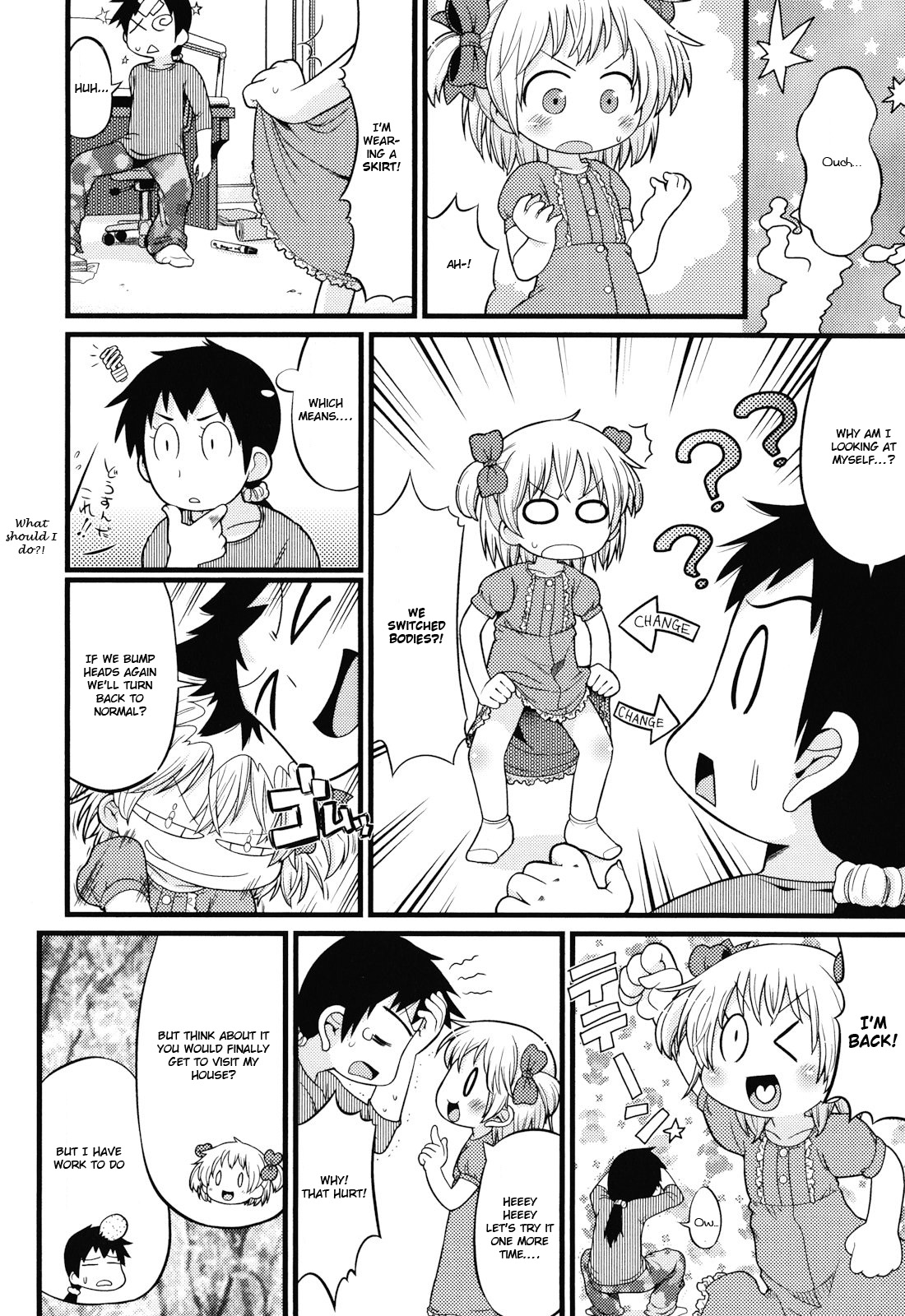 Joji ga Heya ni Kuru dake de Kachigumi daga, Sara ni... page 2 full