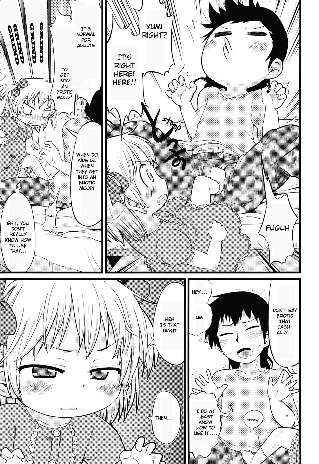 Joji ga Heya ni Kuru dake de Kachigumi daga, Sara ni... page 5 full