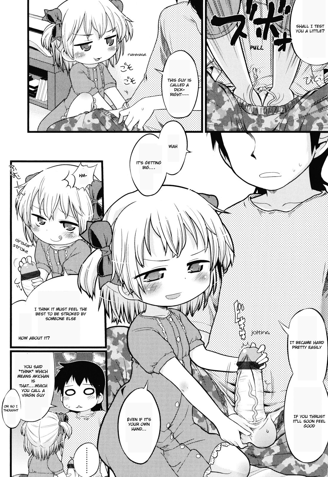 Joji ga Heya ni Kuru dake de Kachigumi daga, Sara ni... page 6 full