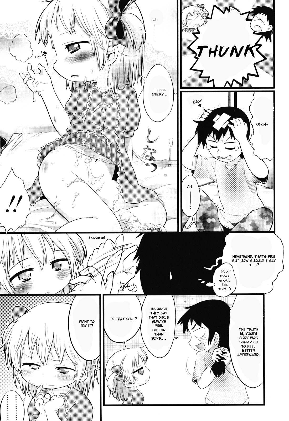 Joji ga Heya ni Kuru dake de Kachigumi daga, Sara ni... page 9 full