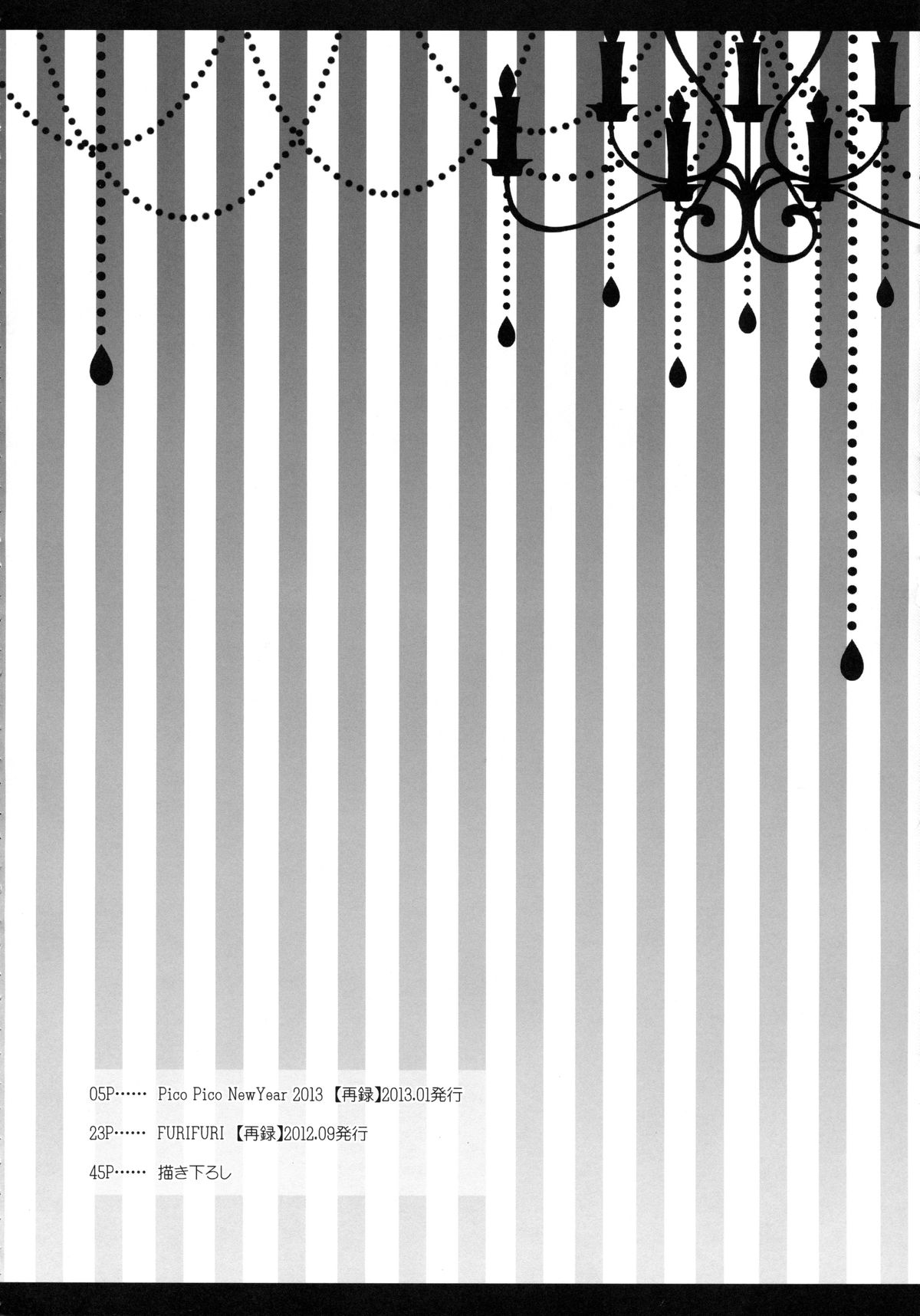 glad glad page 4 full