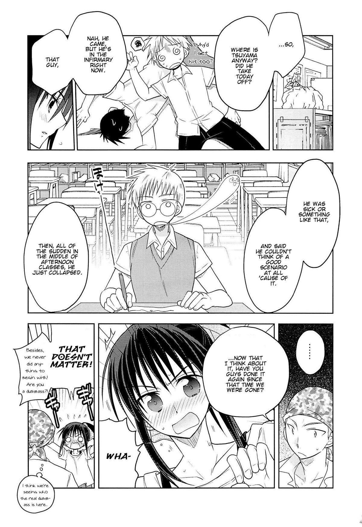 Kawaisugiru Hidaka-Senpai♂ to xxx Shitai! ~Onedari Hen~ page 4 full