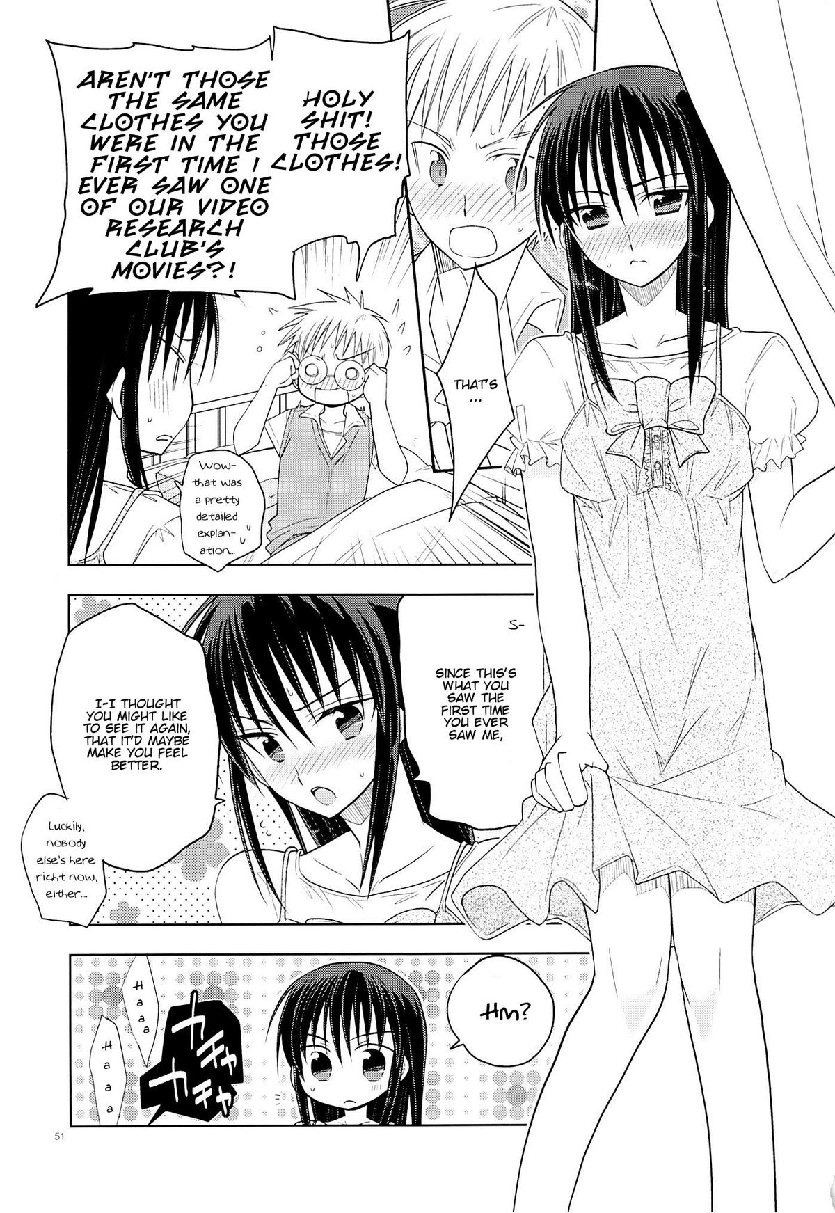 Kawaisugiru Hidaka-Senpai♂ to xxx Shitai! ~Onedari Hen~ page 6 full