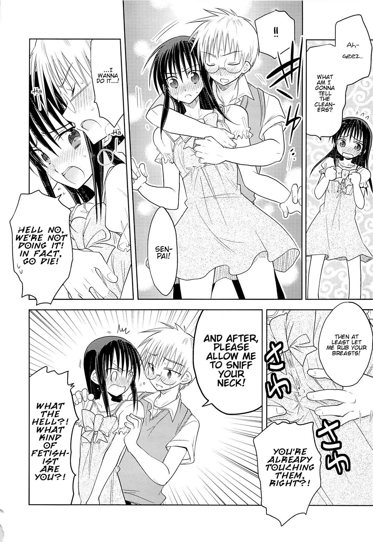 Kawaisugiru Hidaka-Senpai♂ to xxx Shitai! ~Onedari Hen~ page 9 full