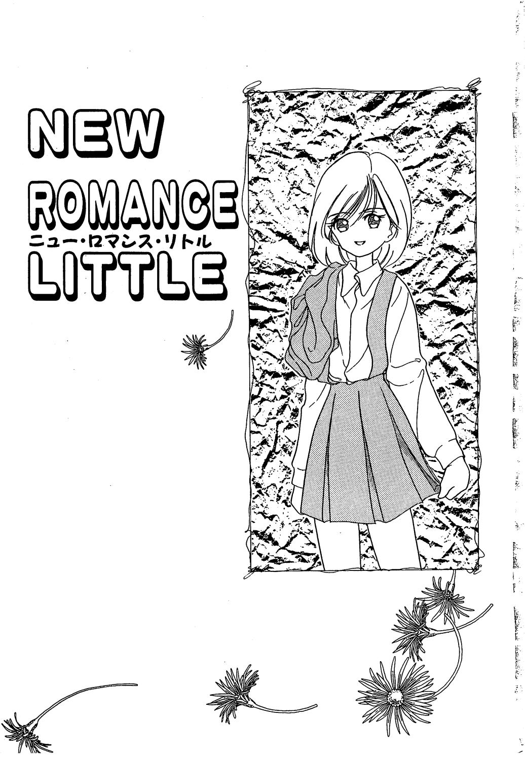 Kawaii Vanilla page 5 full