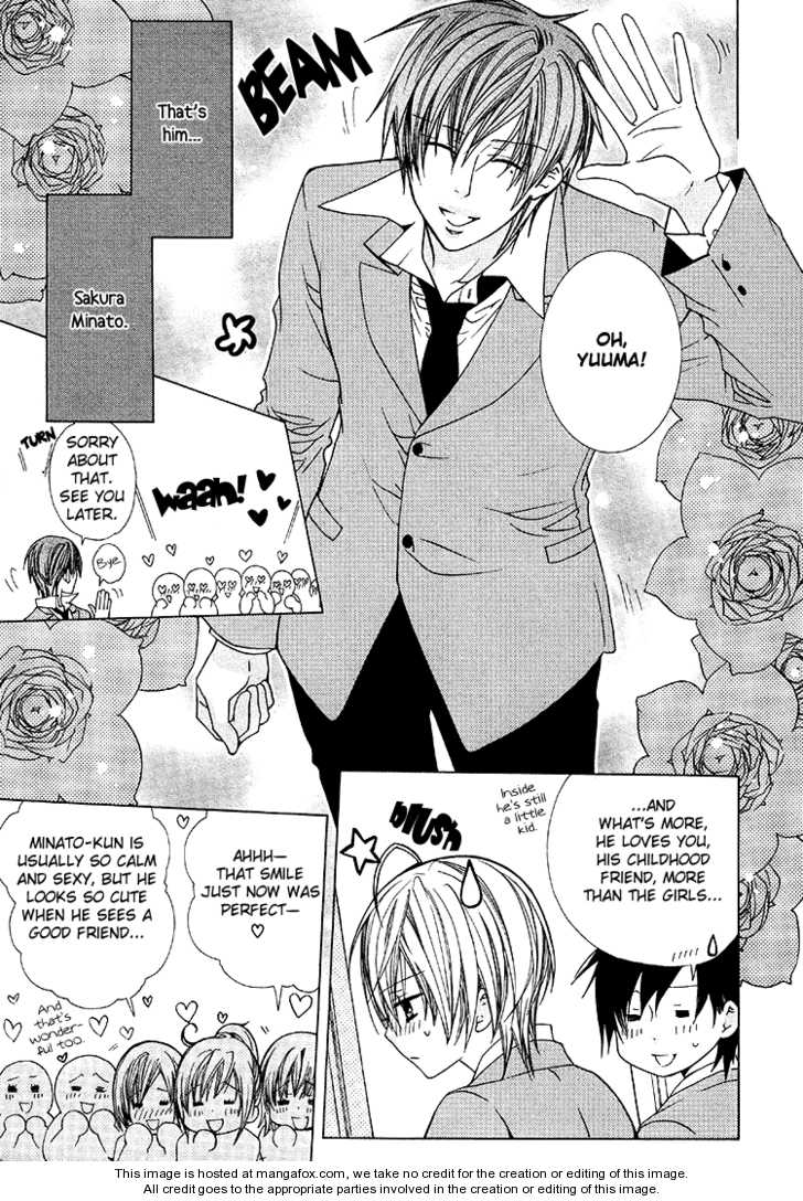 Osananajimi Kussetsuritsu page 4 full