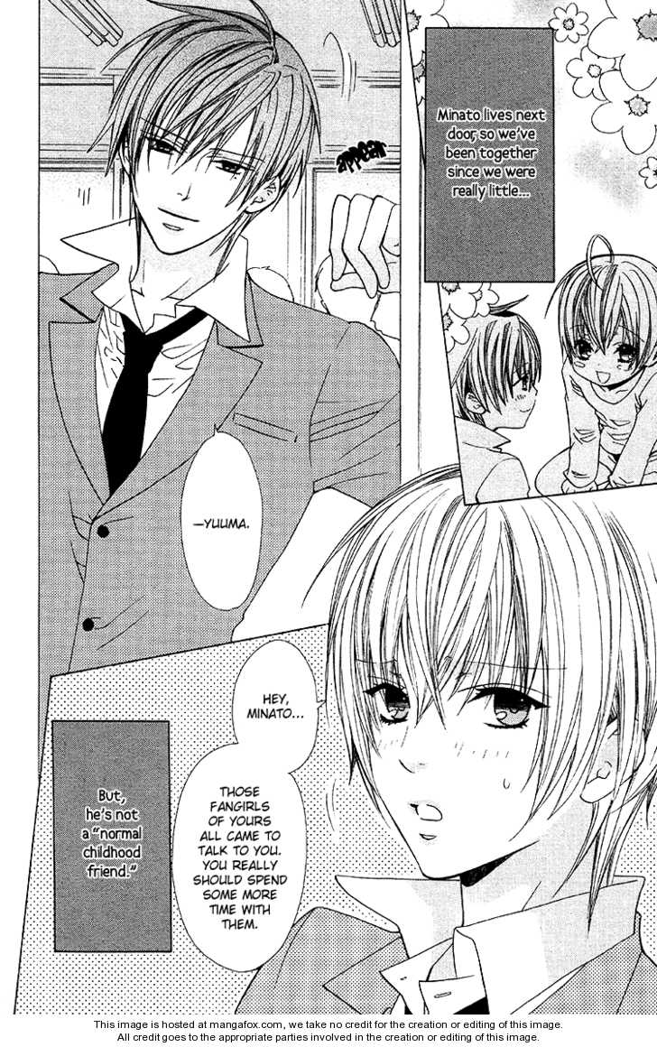 Osananajimi Kussetsuritsu page 5 full