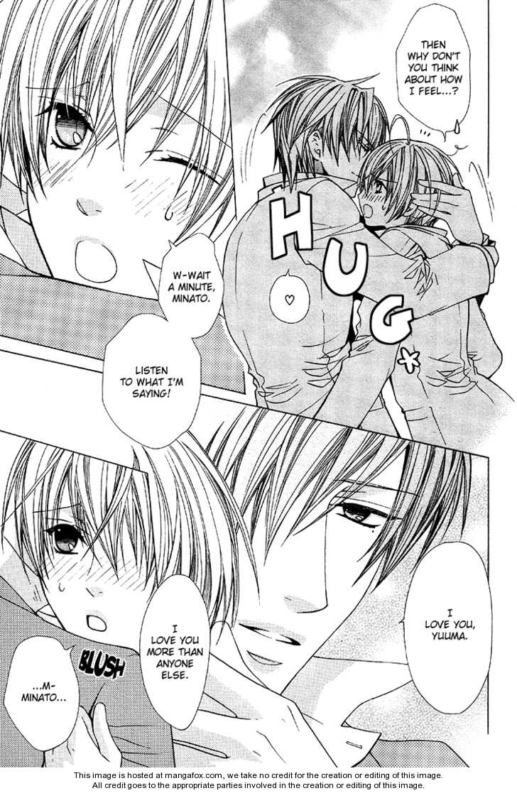 Osananajimi Kussetsuritsu page 8 full