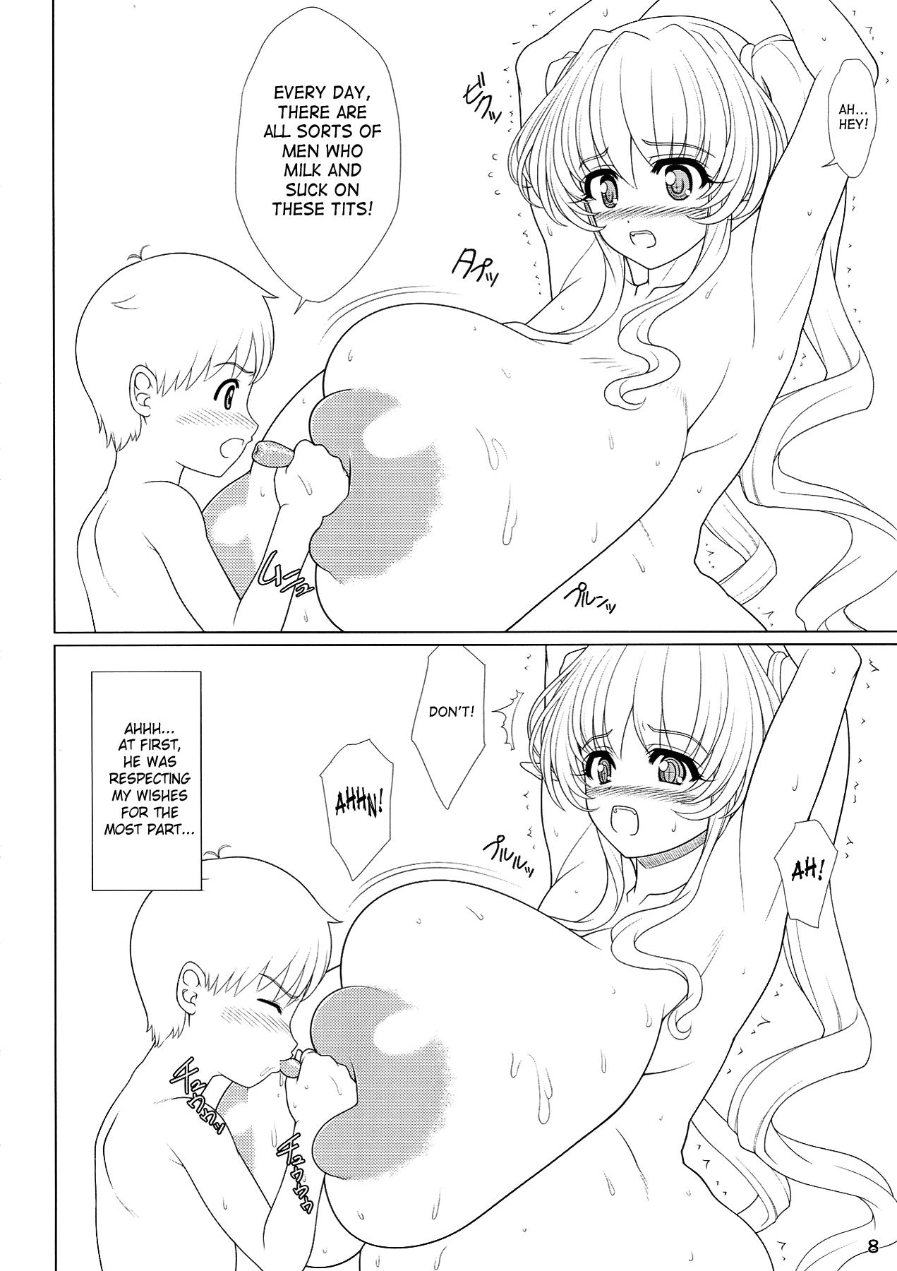 Rengoku Rakuen | Purgatory Paradise page 8 full