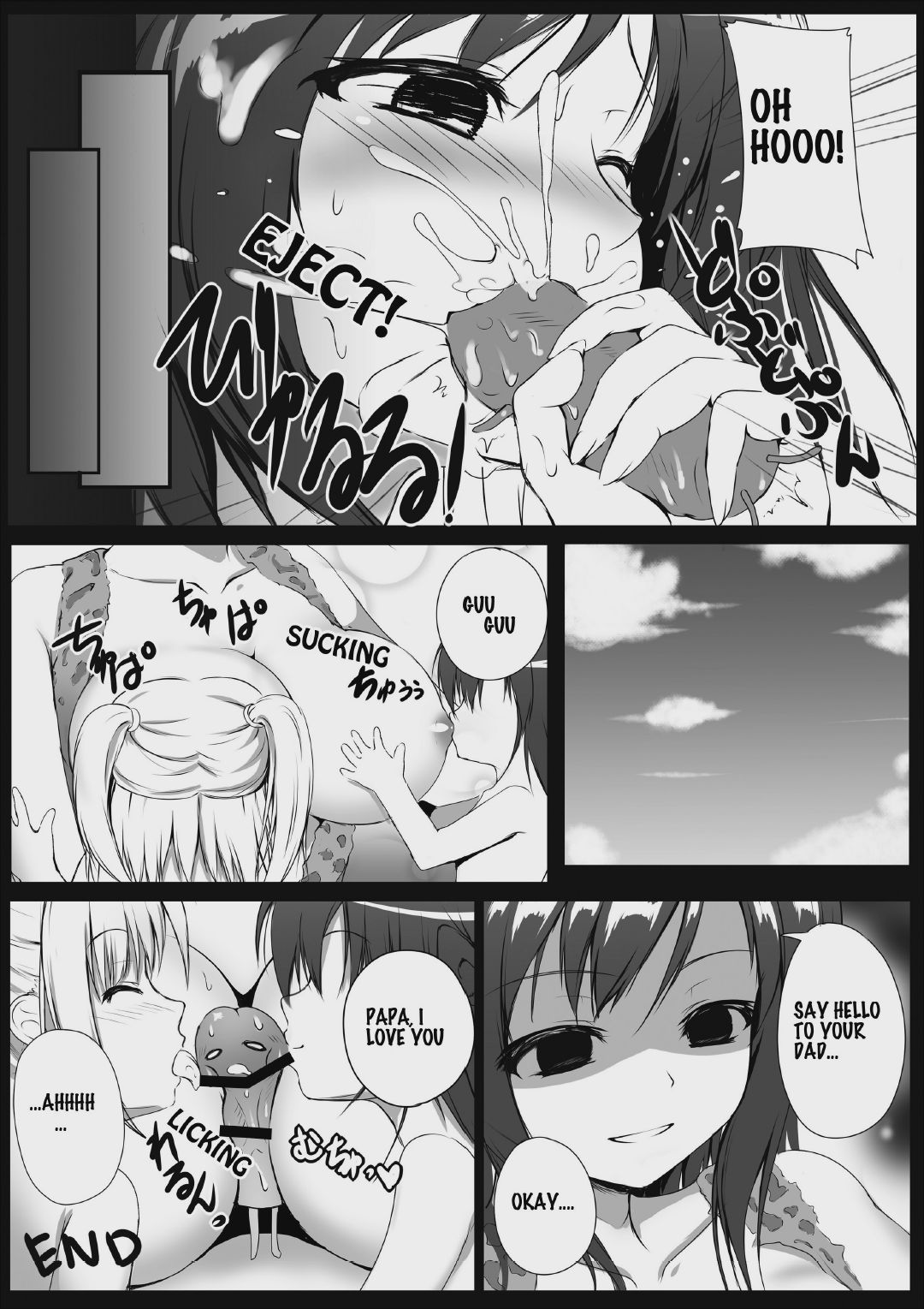 Microne Magazine Vol. 11 page 10 full