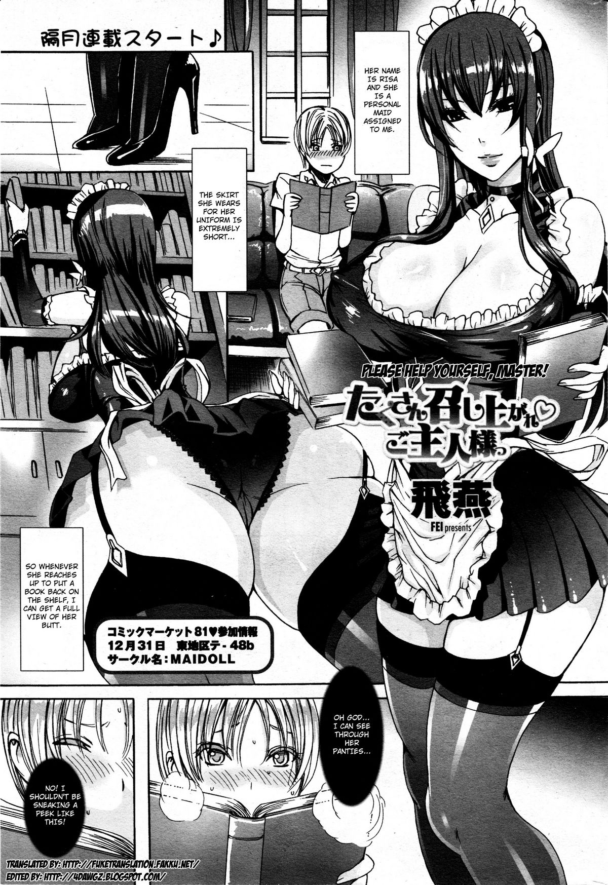 Takusan Meshiagare Goshujin-sama | Please Help Yourself, Master! page 1 full
