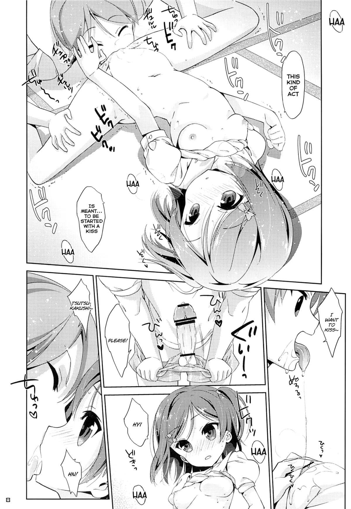 Melcheese 35 page 6 full