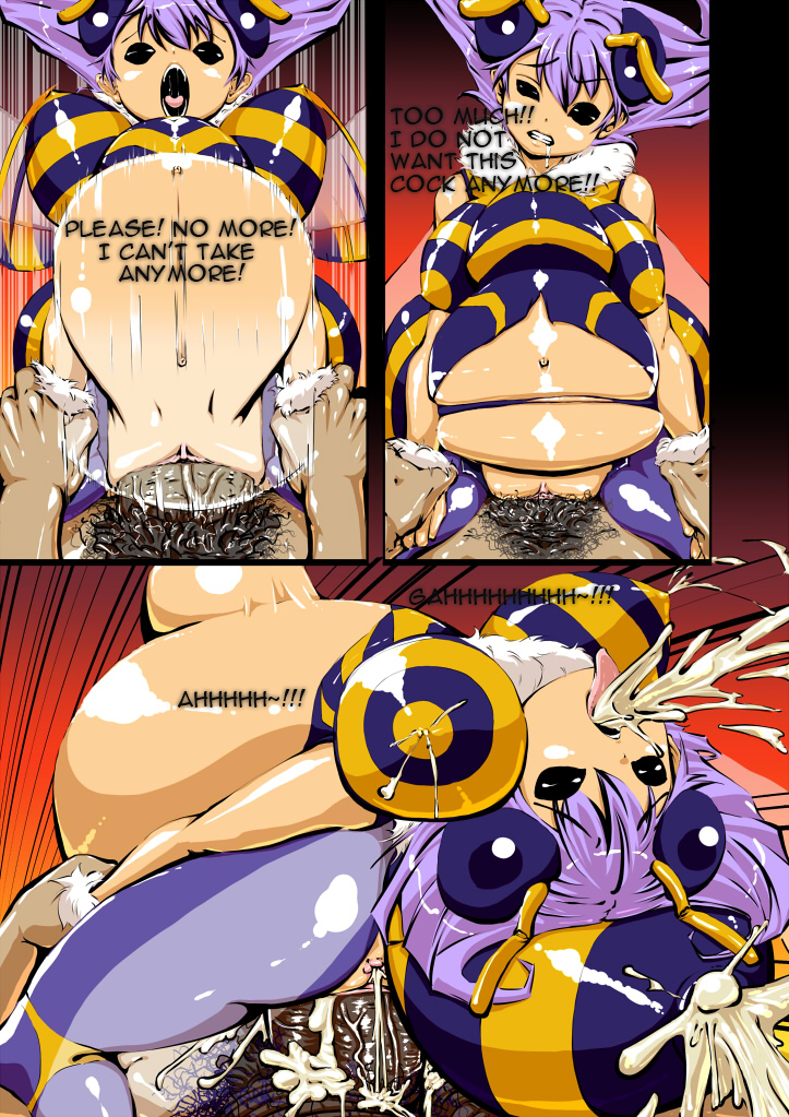 Q-Bee no Tabechauzo! | Q-Bee's Meal! page 7 full